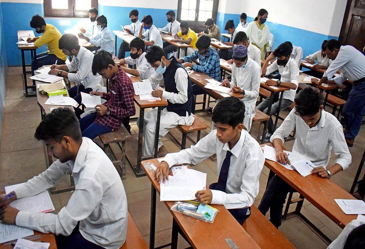 Jharkhand Board Exam