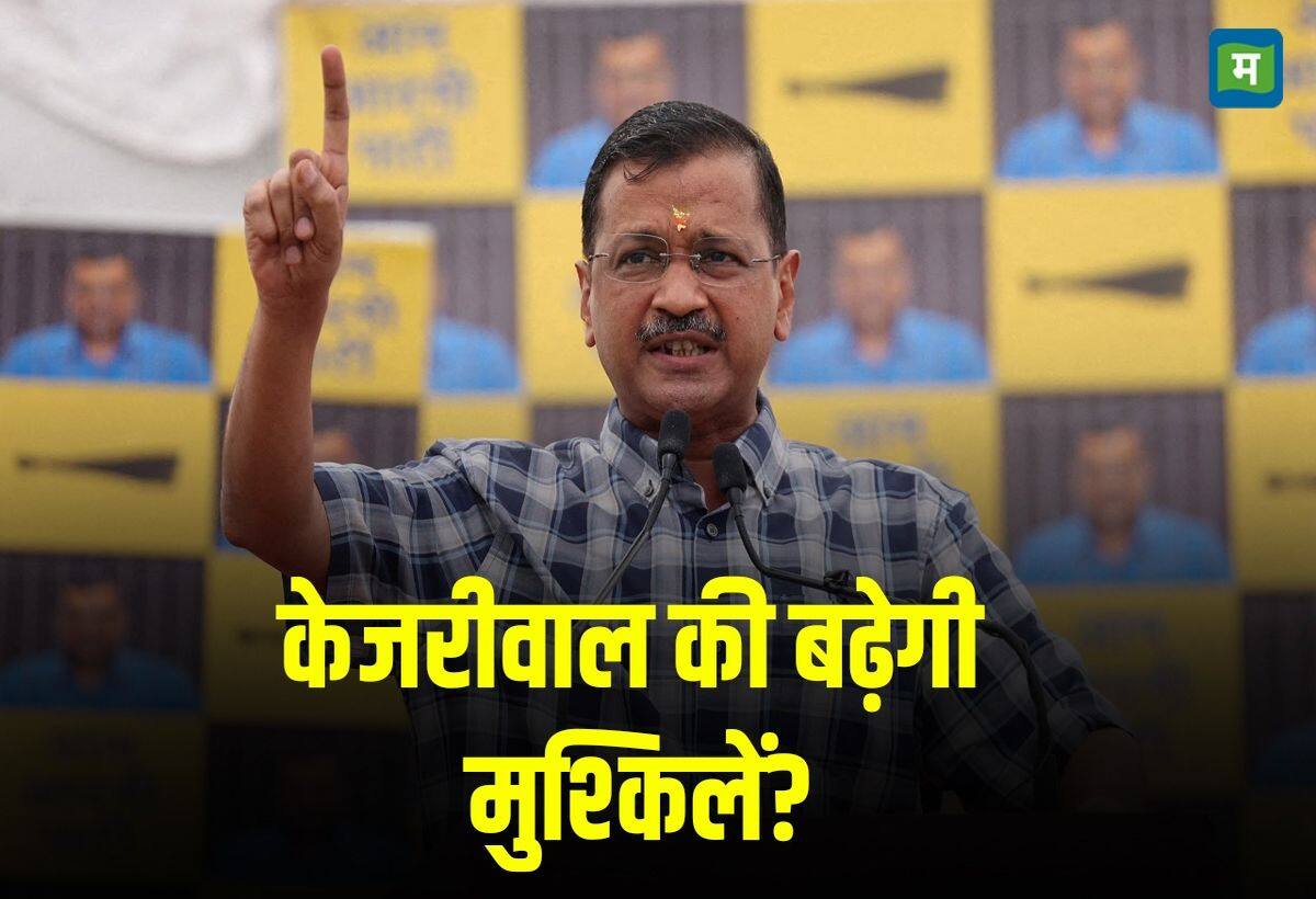 Political -Delhi Chunav Result: अरविंद केजरीवाल की बढ़ने वाली है मुश्किलें? भ्रष्टाचार मामलों की जांच के लिए SIT का होगा गठन, पीएम मोदी बड़ी कार्रवाई के दे चुके हैं संकेत – #INA Political -Delhi Chunav Result: अरविंद केजरीवाल की बढ़ने वाली है मुश्किलें? भ्रष्टाचार मामलों की जांच के लिए SIT का होगा गठन, पीएम मोदी बड़ी कार्रवाई के दे चुके हैं संकेत – #INA