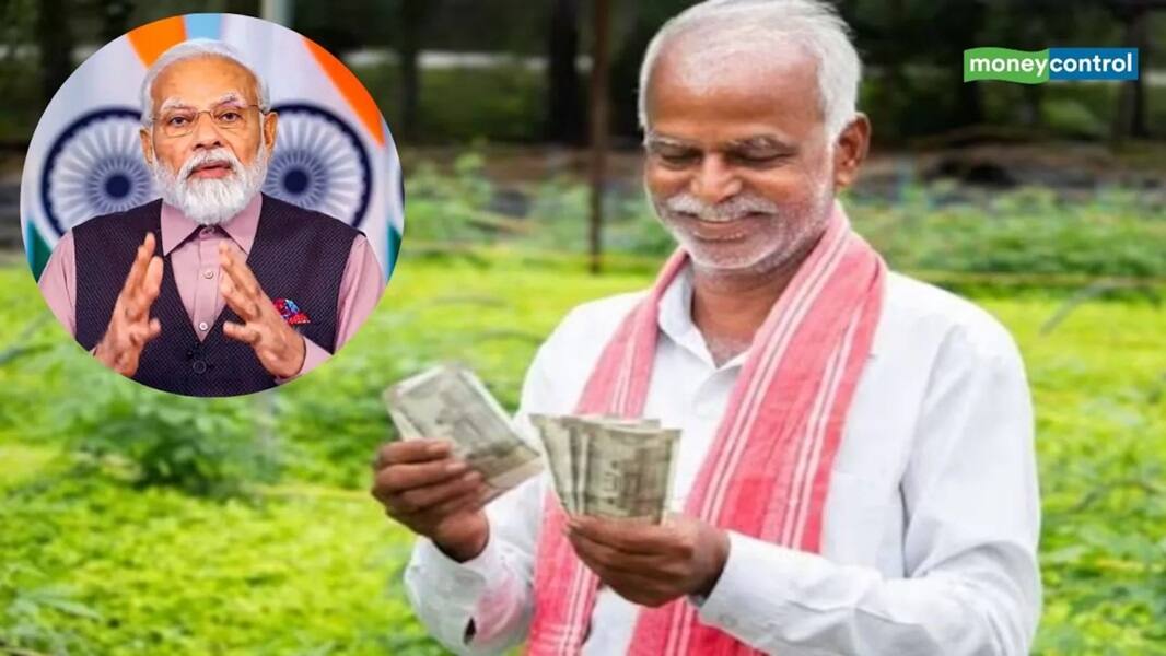 National-PM Kisan: जून में आएगी पीएम किसान की 20वीं किश्त! किसानों के बैंक खाते में आएंगे 2000 रुपये – #INA National-PM Kisan: जून में आएगी पीएम किसान की 20वीं किश्त! किसानों के बैंक खाते में आएंगे 2000 रुपये – #INA