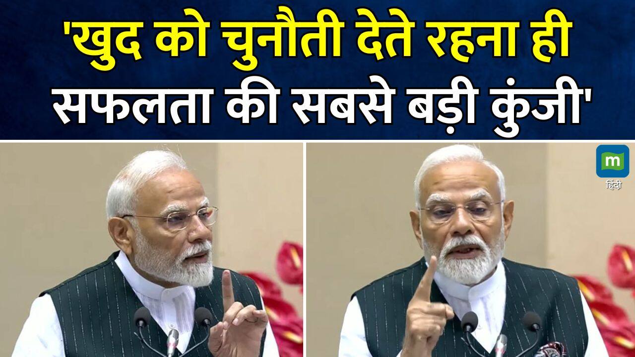 National-'खुद को चुनौती देते रहना ही सफलता की सबसे बड़ी कुंजी' – #INA National-'खुद को चुनौती देते रहना ही सफलता की सबसे बड़ी कुंजी' – #INA