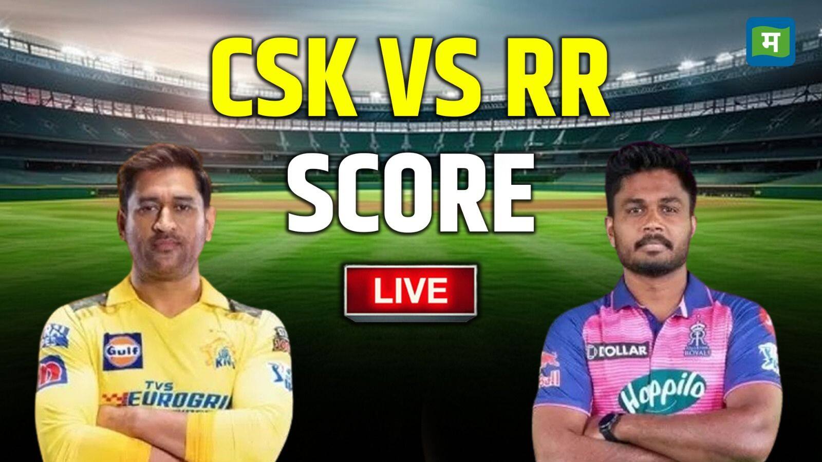 National-CSK vs RR IPL Match Live Score: चेन्नई की आधी टीम लौटी पवेलियन, स्कोर 70 के पार – #INA National-CSK vs RR IPL Match Live Score: चेन्नई की आधी टीम लौटी पवेलियन, स्कोर 70 के पार – #INA