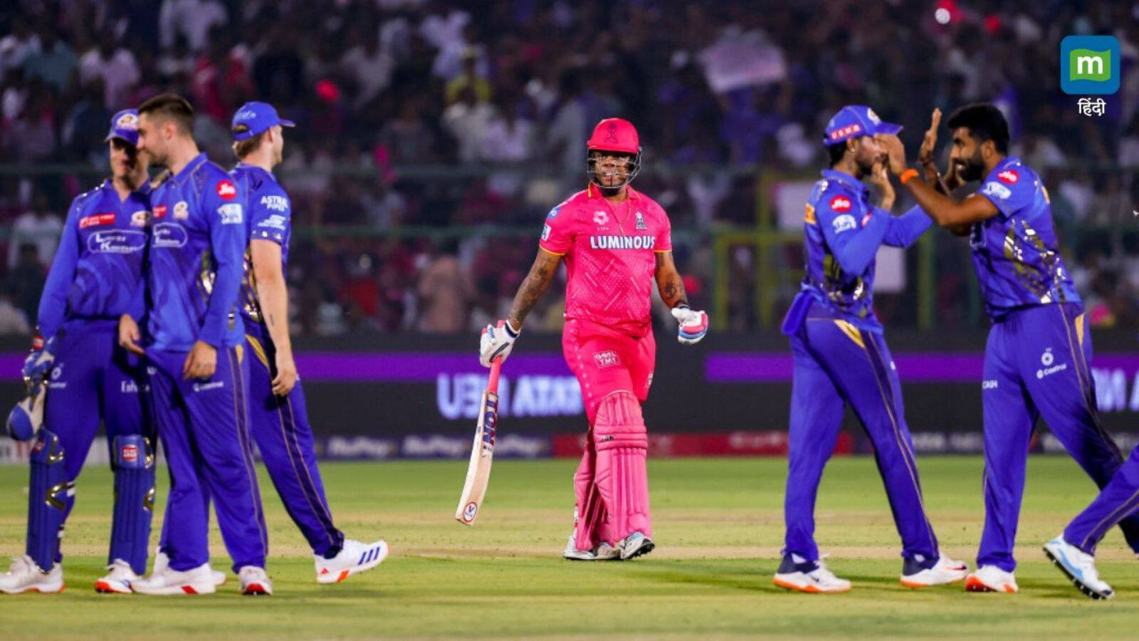 National-RR vs MI Highlights: प्लेऑफ की रेस से बाहर हुई राजस्थान, जीत के साथ टॉप पर पहुंची मुंबई – #INA National-RR vs MI Highlights: प्लेऑफ की रेस से बाहर हुई राजस्थान, जीत के साथ टॉप पर पहुंची मुंबई – #INA