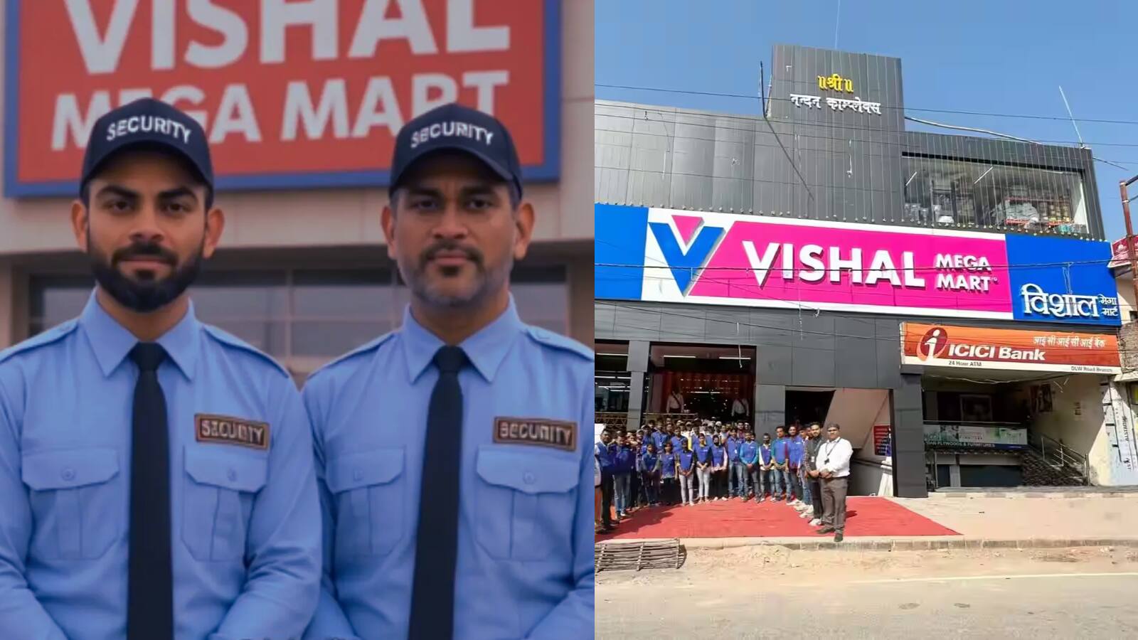 National-ऐसे ही नहीं बनते विशाल मेगा मार्ट के सिक्योरिटी गार्ड, जानें तीन दिनों से क्यों ट्रेंड कर रहे हैं Vishal Mega Mart – #INA National-ऐसे ही नहीं बनते विशाल मेगा मार्ट के सिक्योरिटी गार्ड, जानें तीन दिनों से क्यों ट्रेंड कर रहे हैं Vishal Mega Mart – #INA