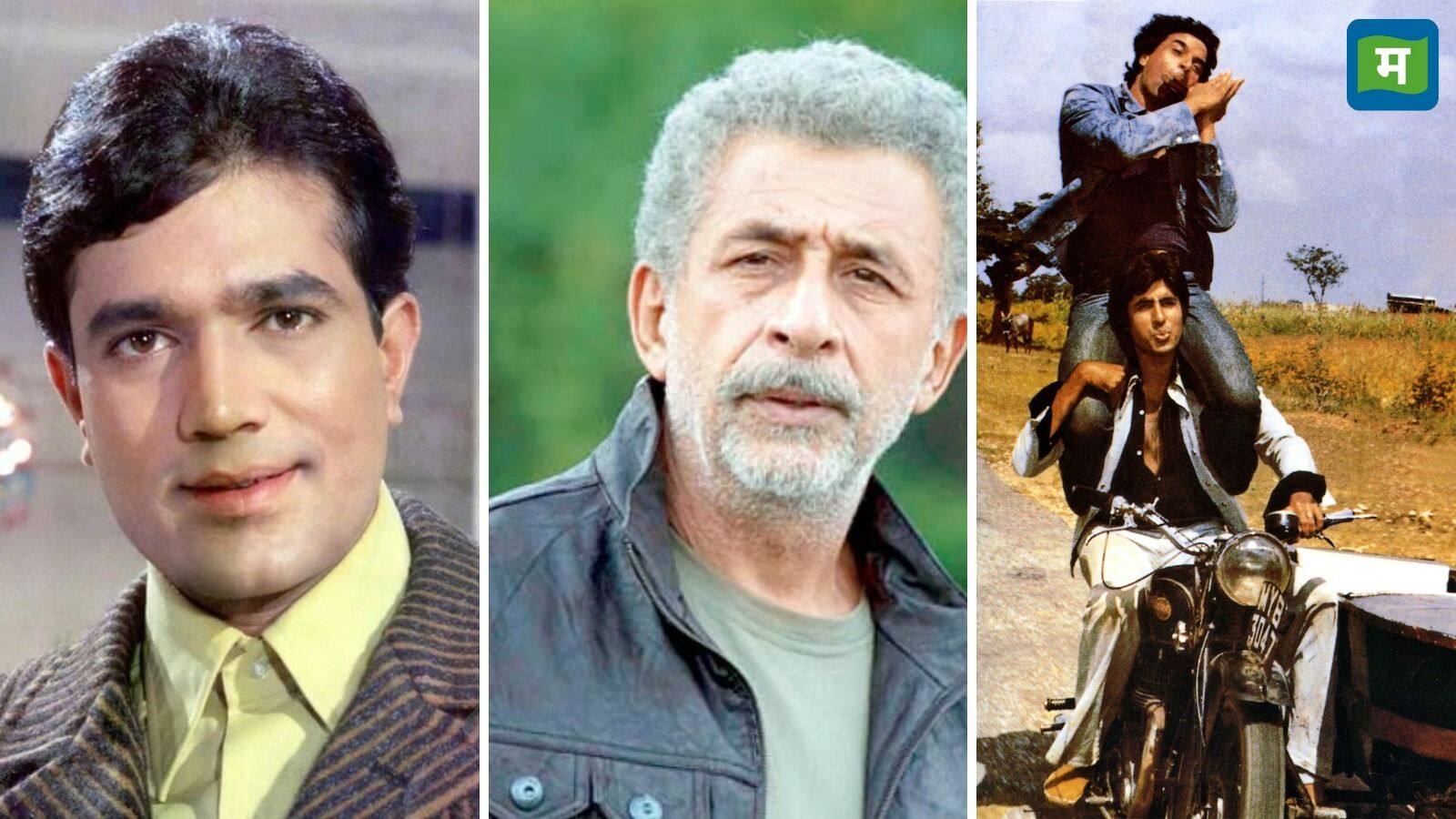 National-Viral .: 'अमिताभ बच्चन ने कोई ग्रेट फिल्म नहीं की': नसीरुद्दीन शाह ने राजेश खन्ना को बताया 'खराब एक्टर', Sholay पर भी निकाली भड़ास – #INA National-Viral .: 'अमिताभ बच्चन ने कोई ग्रेट फिल्म नहीं की': नसीरुद्दीन शाह ने राजेश खन्ना को बताया 'खराब एक्टर', Sholay पर भी निकाली भड़ास – #INA
