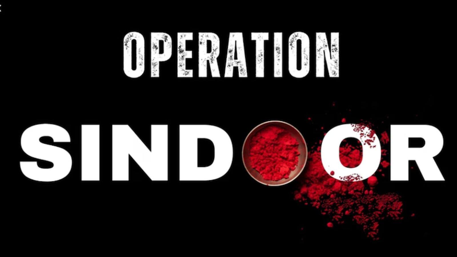 National-Operation Sindoor : भारत ने पाकिस्तान में 9 आतंकी ठिकानों पर हमला किया, सेना ने कहा 'न्याय हुआ' – #INA National-Operation Sindoor : भारत ने पाकिस्तान में 9 आतंकी ठिकानों पर हमला किया, सेना ने कहा 'न्याय हुआ' – #INA
