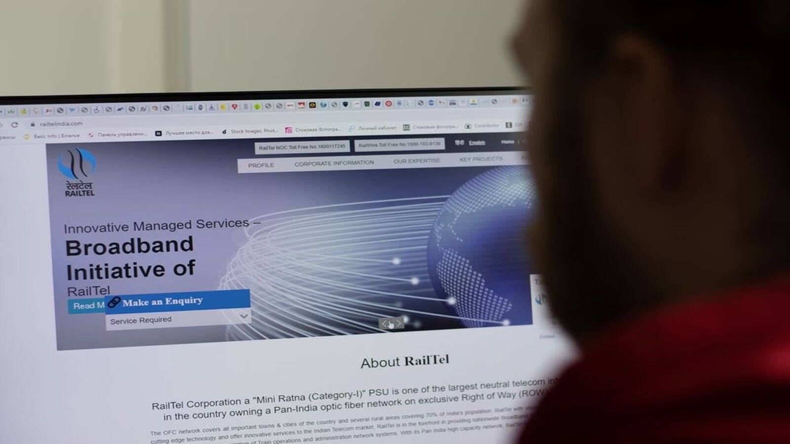 खबर बाजार -RailTel Q4 Results: मार्च तिमाही में मुनाफा 46% बढ़कर ₹113 करोड़, रेवेन्यू में 57% का इजाफा – #INA खबर बाजार -RailTel Q4 Results: मार्च तिमाही में मुनाफा 46% बढ़कर ₹113 करोड़, रेवेन्यू में 57% का इजाफा – #INA