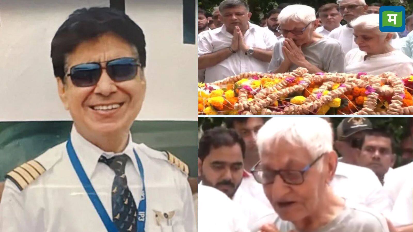 National-Air India Plane Crash: कैप्टन सुमित सभरवाल के पिता ने बेटे को दी भावभीनी श्रद्धांजलि, Viral . देख भावुक हो गए लोग – #INA National-Air India Plane Crash: कैप्टन सुमित सभरवाल के पिता ने बेटे को दी भावभीनी श्रद्धांजलि, Viral . देख भावुक हो गए लोग – #INA