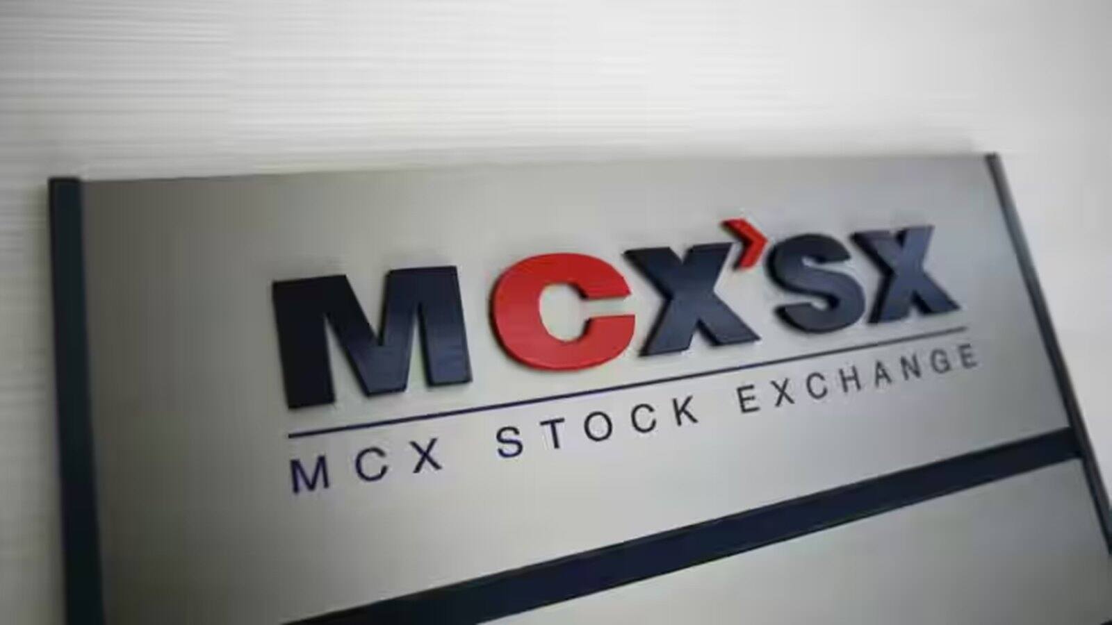 खबर बाजार -MCX के शेयरों को लगे पंख, 7% उछलकर छुआ ऑल टाइम हाई; SEBI की एक मंजूरी से बंपर खरीद – #INA खबर बाजार -MCX के शेयरों को लगे पंख, 7% उछलकर छुआ ऑल टाइम हाई; SEBI की एक मंजूरी से बंपर खरीद – #INA