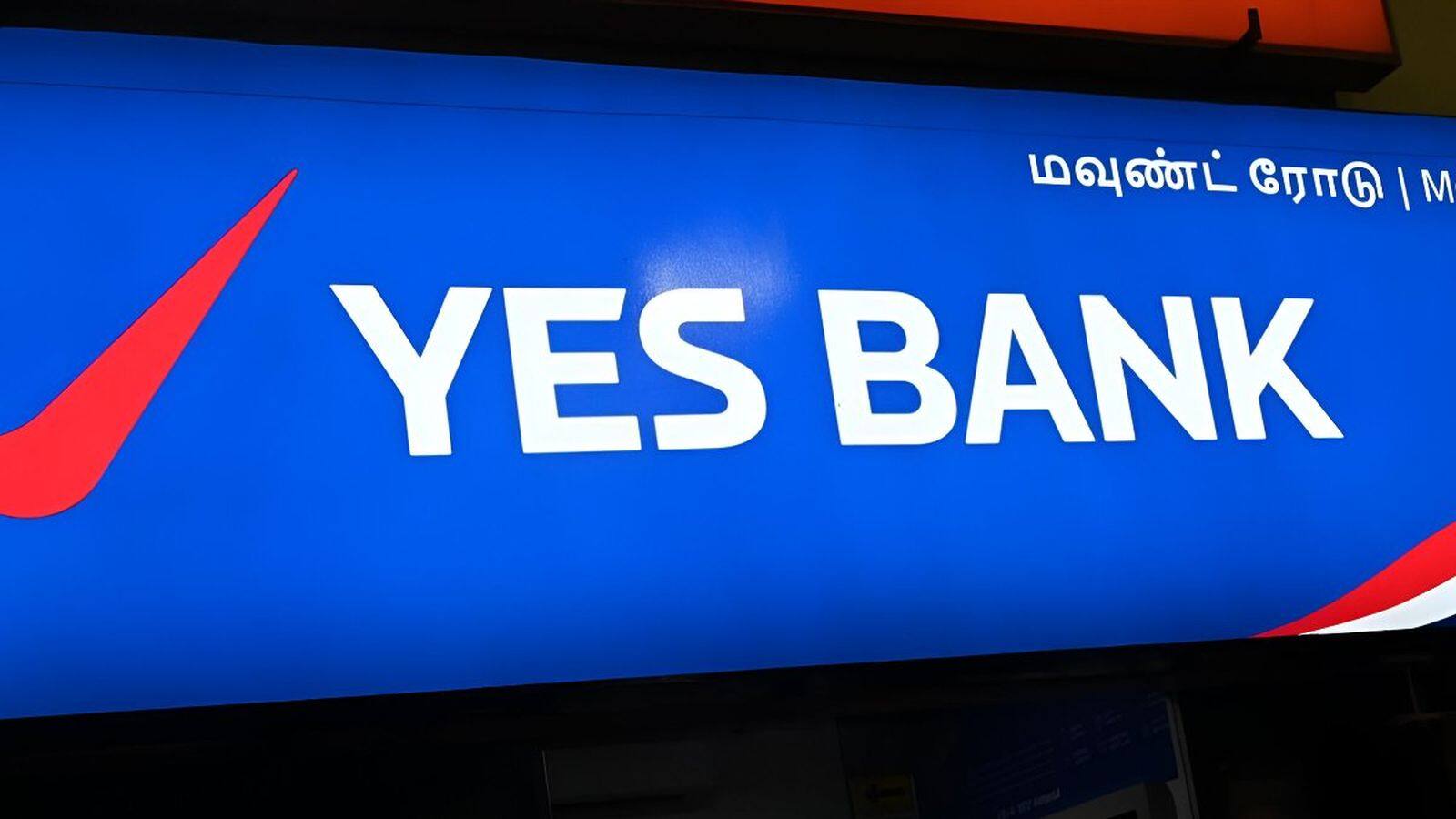 खबर बाजार -Yes Bank: यस बैंक को लेकर अच्छी खबर, मूडीज ने रेटिंग बढ़ाकर 'Ba2' किया, सोमवार को दिखेगा शेयरों पर असर? – #INA खबर बाजार -Yes Bank: यस बैंक को लेकर अच्छी खबर, मूडीज ने रेटिंग बढ़ाकर 'Ba2' किया, सोमवार को दिखेगा शेयरों पर असर? – #INA