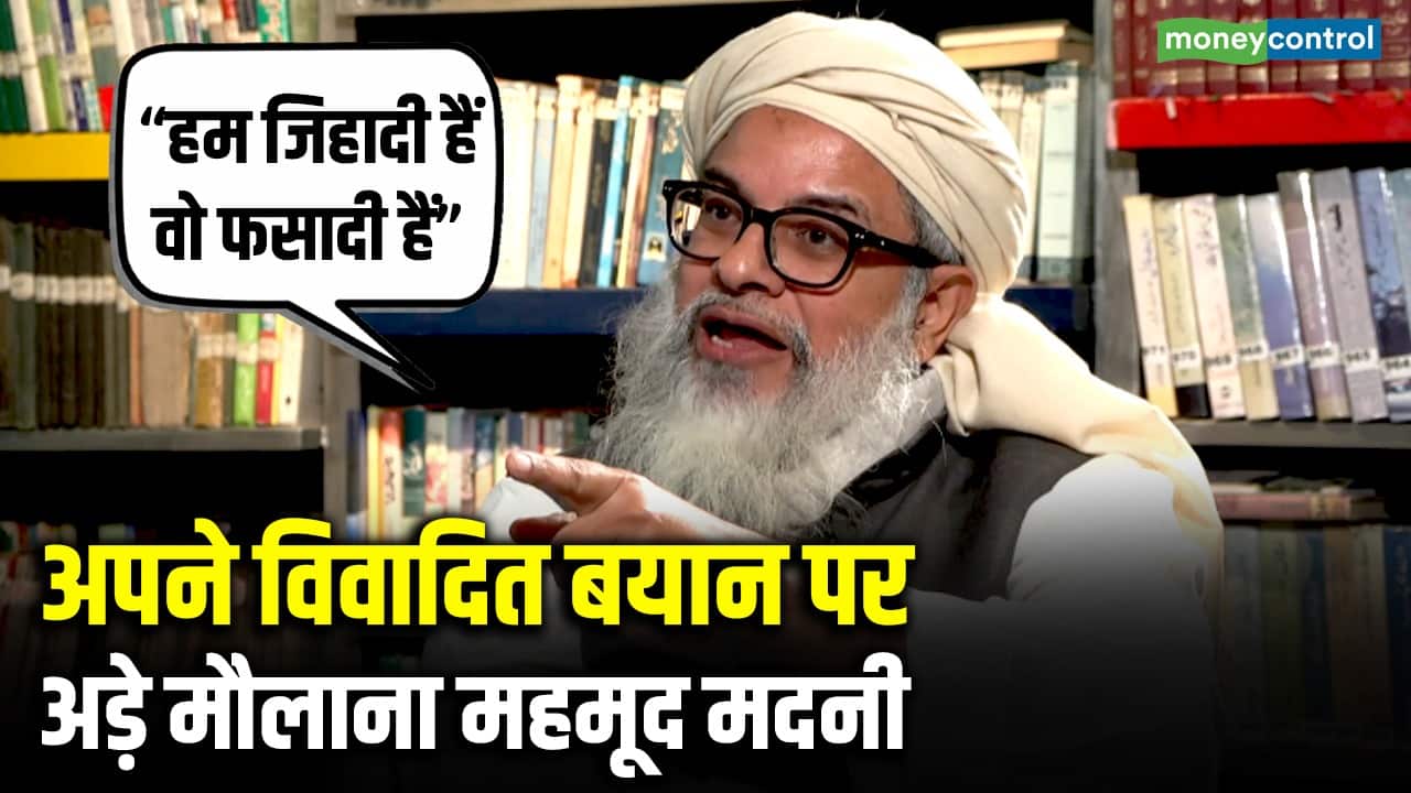 National-अपने विवादित बयान पर अड़े मौलाना महमूद मदनी! – #INA National-अपने विवादित बयान पर अड़े मौलाना महमूद मदनी! – #INA