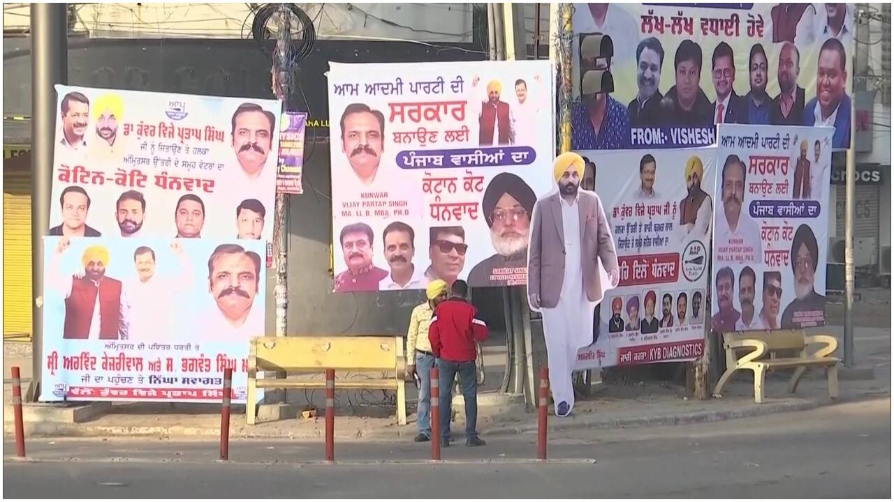 In Pics Arvind Kejriwal Bhagwant Mann To Hold Roadshow In Amritsar