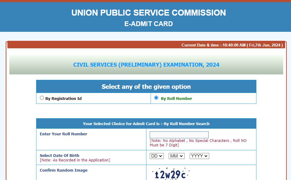 Upsc Prelims Admit Card For Civils Released Upsconline Nic In