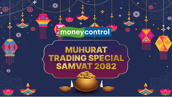 Muhurat Trading