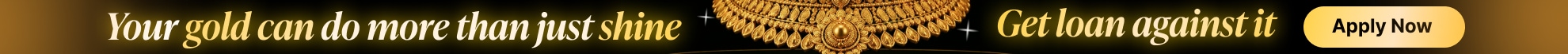 Gold Loan