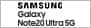 Galaxy Note20 | 20 Ultra