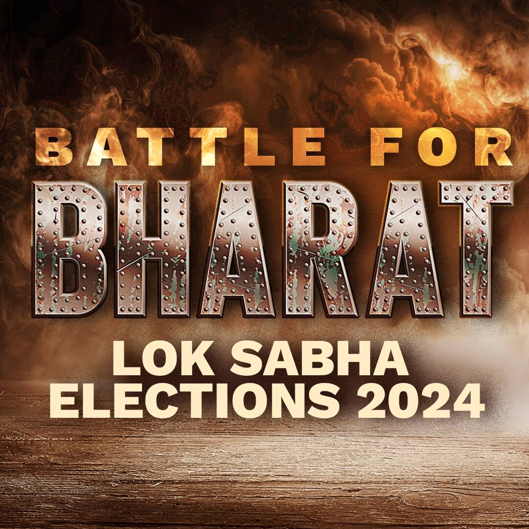 Lok Sabha Elections 2024 General Elections 2024 News Photos 