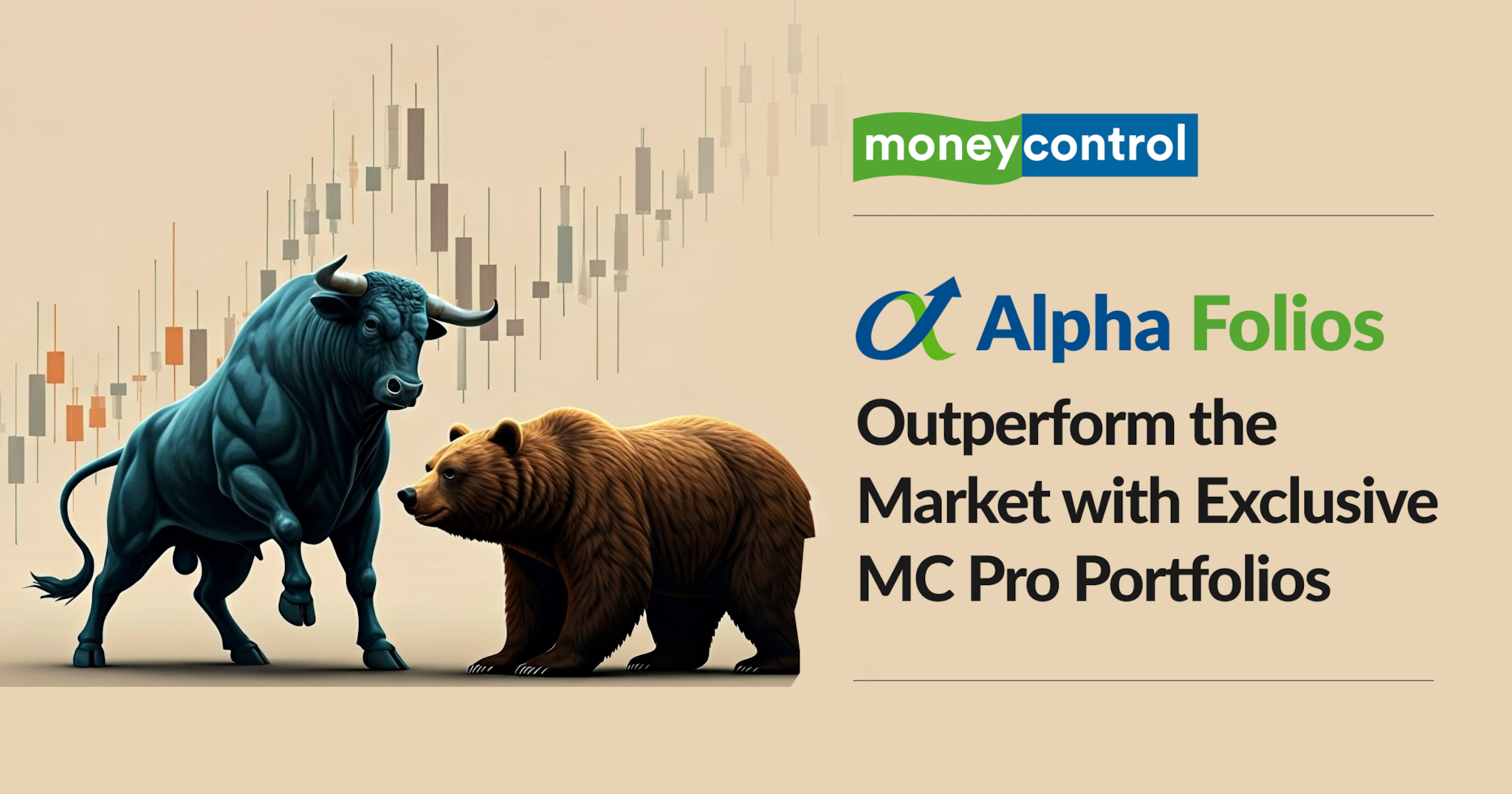 Budget Portfolio Portfolio | Pro Alpha Portfolio - Moneycontrol