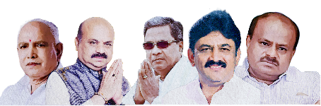politician_pic