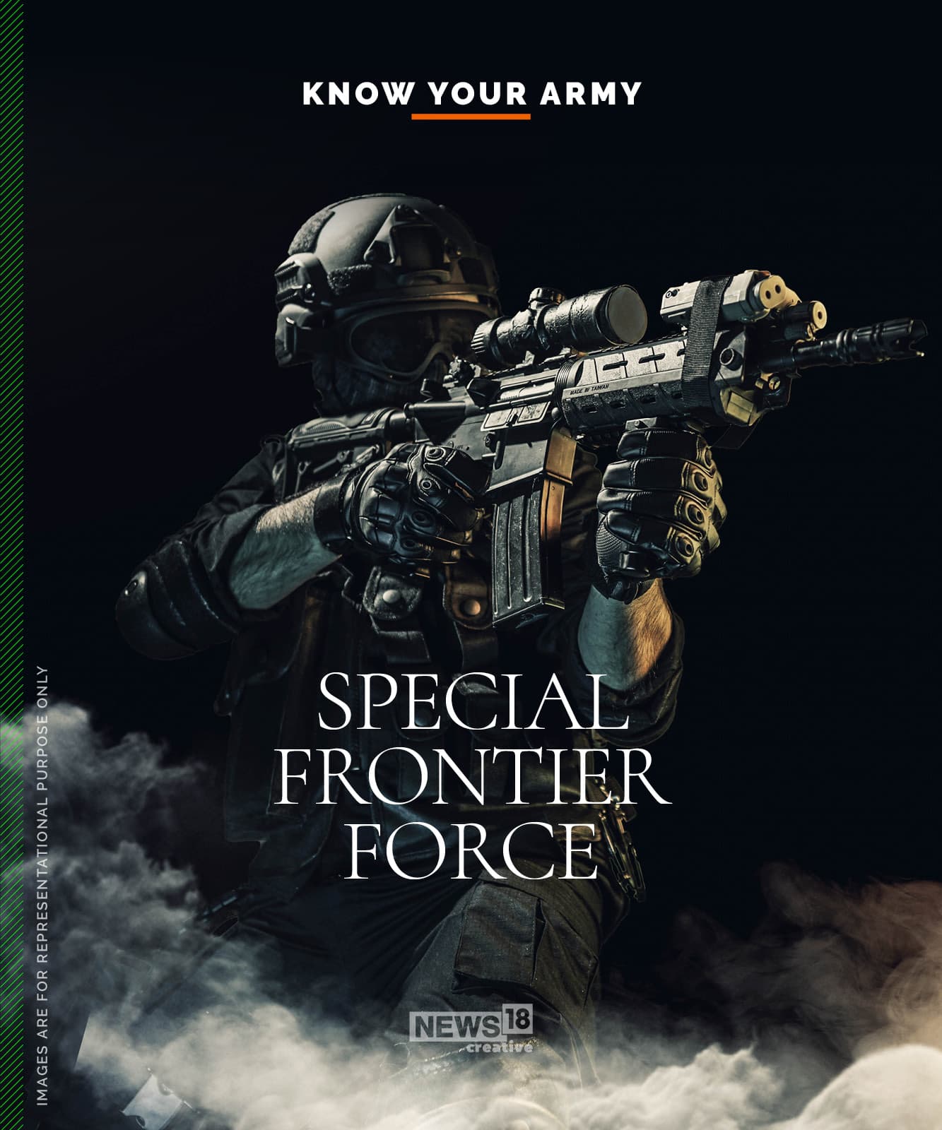 army