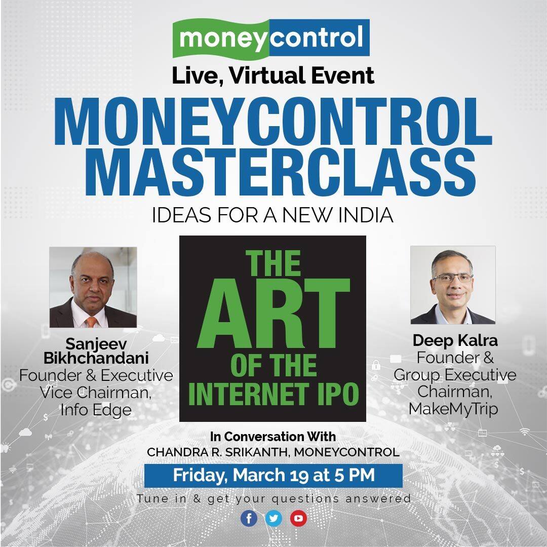 ipo moneycontrol ipo moneycontrol