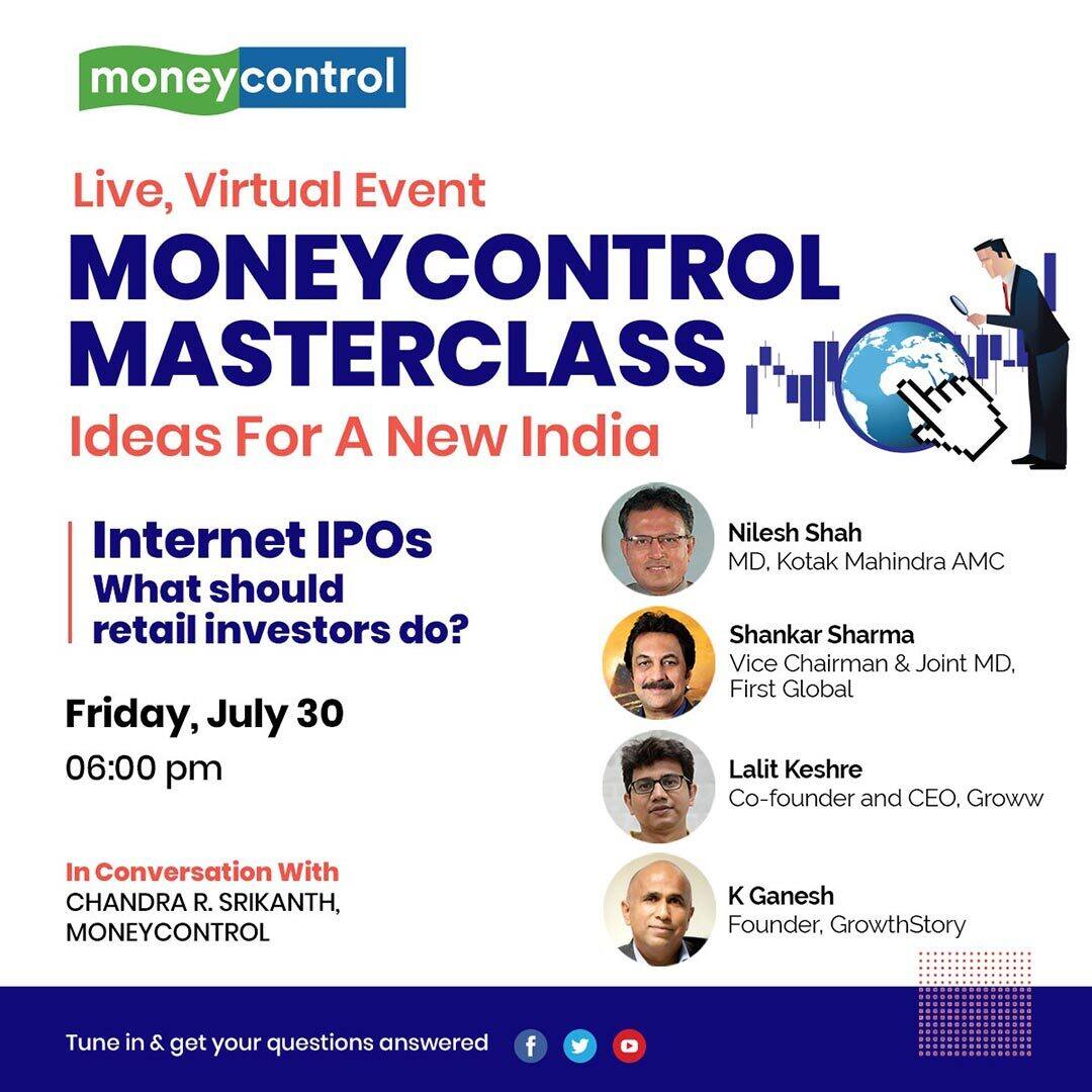 ipo moneycontrol