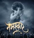 chauhanritesh