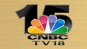 CNBC Europe Logo of NBC CNBC TV18, Business, television, text, people png |  PNGWing