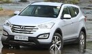 2014 Hyundai Santa Fe India image gallery