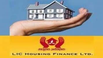 Grihum Housing Finance Limited in Virar West,Mumbai - Best Home Loans in  Mumbai - Justdial