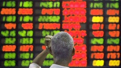 Wall Street ends broadly lower on Greek debt concerns