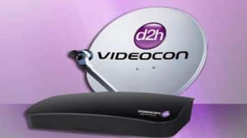 Videocon dvr hot sale price