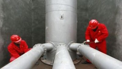 Will mull bidding for fields on case-by-case basis: ONGC