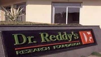 Dr Reddy's Miryalaguda facility gets 3 USFDA observations