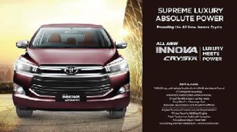 New Toyota Innova Crysta Brochure Leaked In India Moneycontrol Com