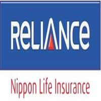 IPO : Issues Open Now >> Nippon Life India Asset Management : Finance