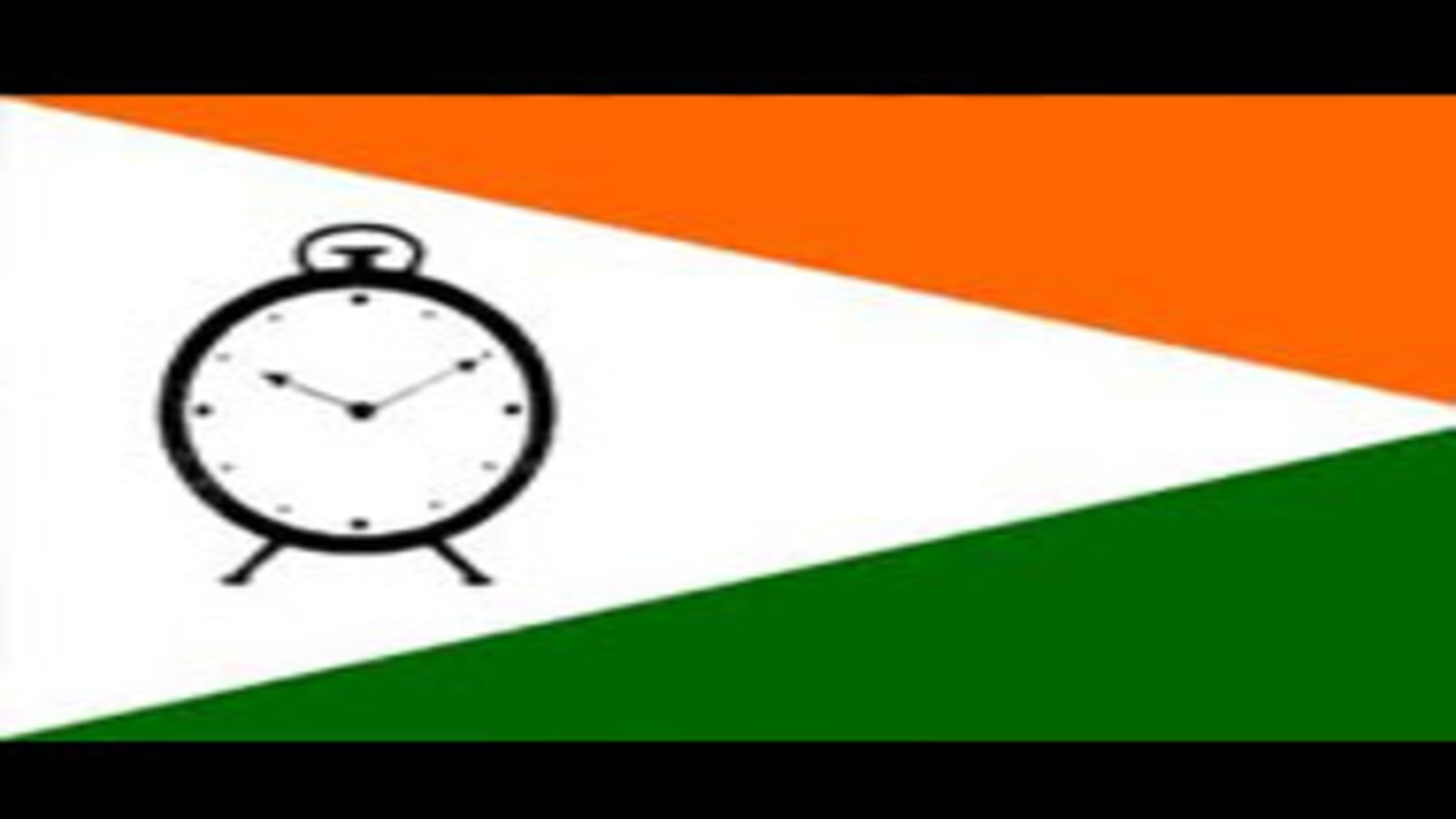 R R, Jayant Patil do not share stage at NCP function R R, Jayant Patil do not share stage at NCP function