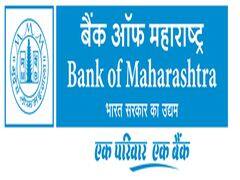 बैंक ऑफ महाराष्ट्र को ₹182.5 करोड़ का घाटा बैंक ऑफ महाराष्ट्र को ₹182.5 करोड़ का घाटा