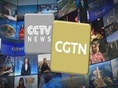 ब्रिटेन ने रद्द किया चीनी चैनल CGTN का लाइसेंस, बीजिंग ने की BBC कवरेज की शिकायत