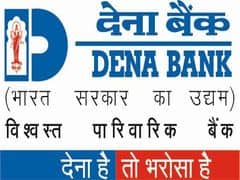 Dena Bank approves merger with Bank of Baroda, Vijaya Bank | Reuters