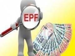 EPF Online Tranfer: जानिए EPF ऑनलाइन ट्रांसपर कैसे करें, ये है बेहद सरल तरीका EPF Online Tranfer: जानिए EPF ऑनलाइन ट्रांसपर कैसे करें, ये है बेहद सरल तरीका
