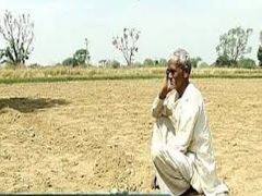 PM Kisan Samman Nidhi: अगर आपके पास है इतनी खेती, तभी मिलेंगे सालाना 6,000 रुपये PM Kisan Samman Nidhi: अगर आपके पास है इतनी खेती, तभी मिलेंगे सालाना 6,000 रुपये