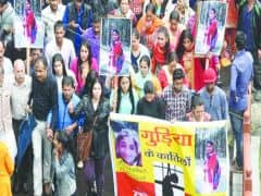 Gudiya Case: स्कूली छात्रा से रेप और हत्या के मामले में शिमला के 28 वर्षीय शख्स को आजीवन कारावास Gudiya Case: स्कूली छात्रा से रेप और हत्या के मामले में शिमला के 28 वर्षीय शख्स को आजीवन कारावास