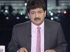 Pakistan: वरिष्ठ पत्रकार हामिद मीर ने की सेना, आर्मी चीफ की आलोचना, बदले में छीन ली गई TV शो की मेजबानी