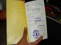 अगर आपके पास है राशन कार्ड, तो मिलेंगे 4000 रुपये- जानें कौन उठा सकते हैं फायदा अगर आपके पास है राशन कार्ड, तो मिलेंगे 4000 रुपये- जानें कौन उठा सकते हैं फायदा