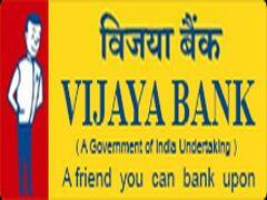 Vijaya Bank Launches Social Media Marketing Initiative In Banking Segment |  IGadgetsworld