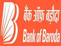 BANK OF BARODA को करीब 1050 करोड़ रुपये का घाटा, जानिये ब्रोकरेज की निवेश सलाह