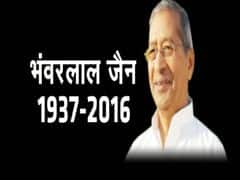 जैन इरीगेशन के फाउंडर भंवरलाल जैन का निधन जैन इरीगेशन के फाउंडर भंवरलाल जैन का निधन