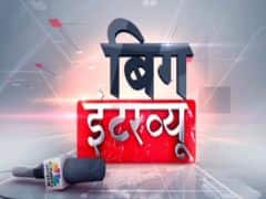 बजट 2019: क्या सोचते हैं सरकारी अधिकारी बजट 2019: क्या सोचते हैं सरकारी अधिकारी
