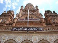 विदेश से मुंबई आने वालों पर 3 सितंबर से अनिवार्य रूप से लागू होगा BMC का ये नियम