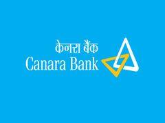 केनरा बैंकः मुनाफा 32% घटा, ब्याज आय 7% घटी केनरा बैंकः मुनाफा 32% घटा, ब्याज आय 7% घटी